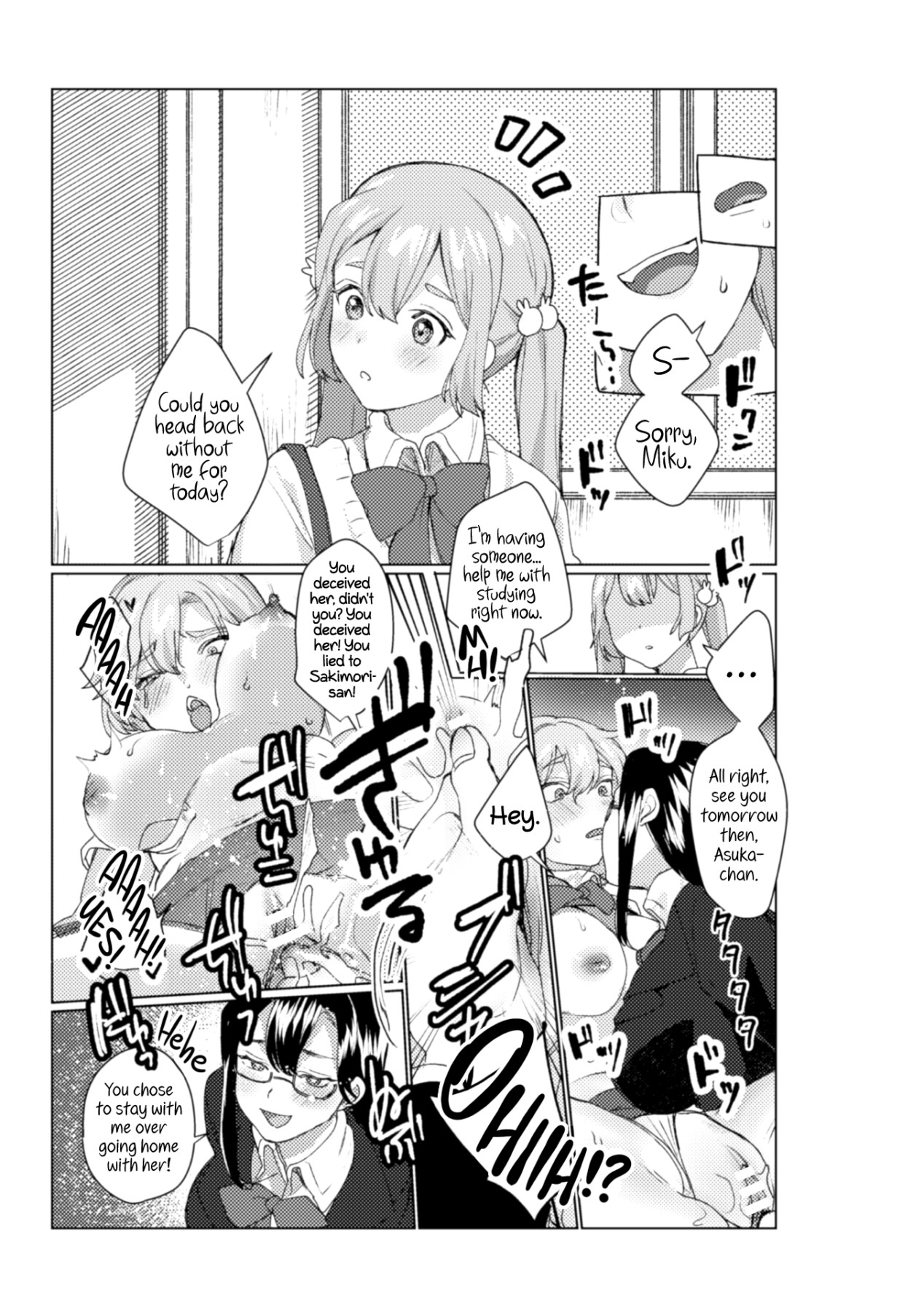 Hentai Manga Comic-2D Comic Magazine NTR Lesbians - If Your Girlfriend Got Taken By a Lesbian-Read-59